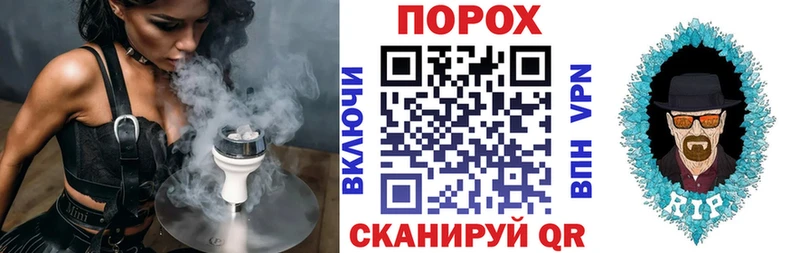 Амфетамин 97%  Карасук 