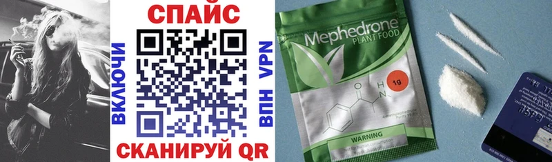 цены Карасук Бутират буратино