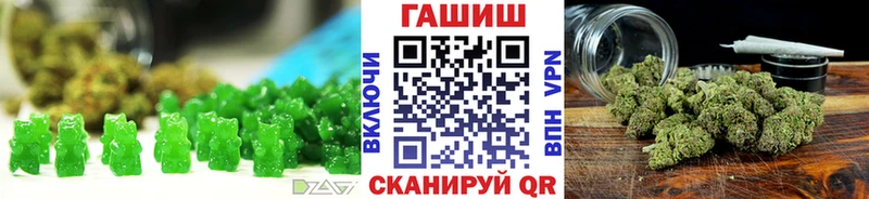 Canna-Cookies конопля Карасук