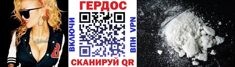 где найти   OMG маркетплейс  Героин VHQ  Карасук 