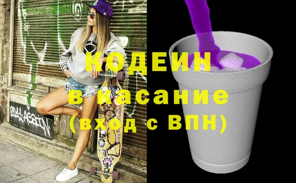 хмурый Бугульма
