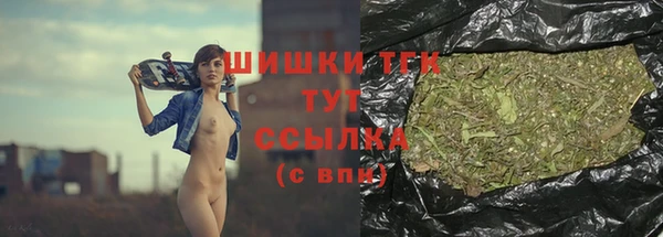 хмурый Бугульма