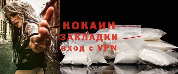 mix Верея