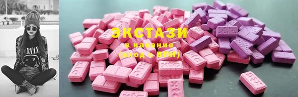 mix Верея