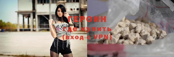 хмурый Бугульма