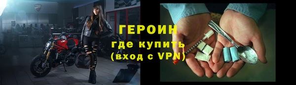 трава Верхнеуральск