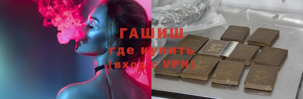 хмурый Бугульма
