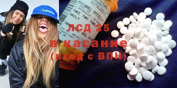 хмурый Бугульма