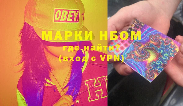 mix Верея