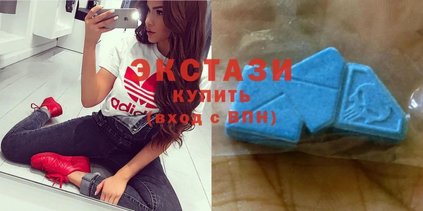 гашишное масло Бородино