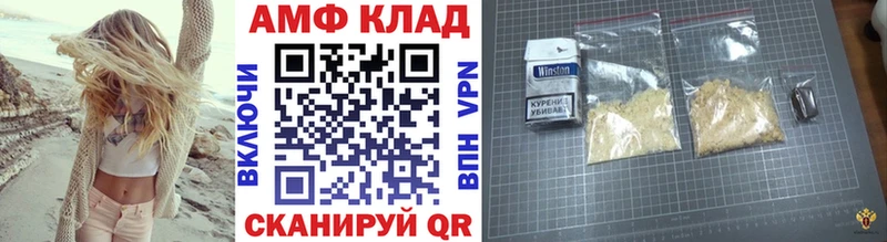 сколько стоит  Карасук  МЕГА как зайти  Метамфетамин кристалл 
