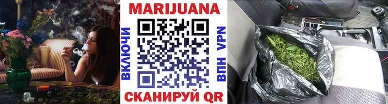 купить закладку  Карасук  Бошки марихуана Bruce Banner 